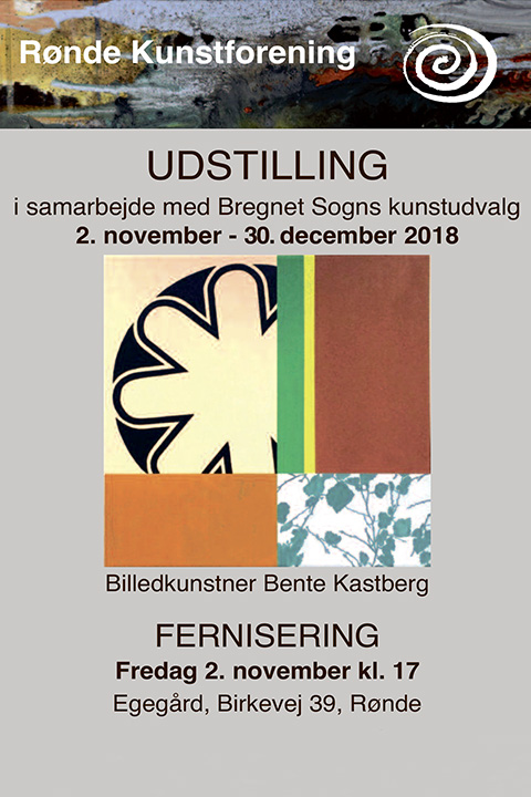 Bente Kastberg